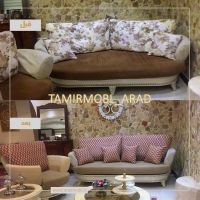 تعمیرات مبل