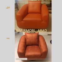 تعمیرات صندلی