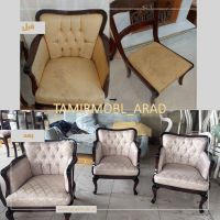 تعمیرات مبل استیل