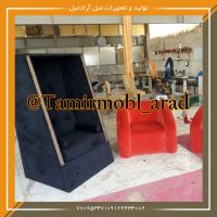ساخت صندلی سفارشی مدرن