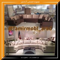 تولید مبل راحتی سفارشی مشتری از روی عکس