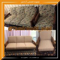 تعویض پارچه و فوم مبل راحتی