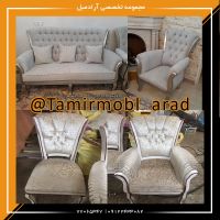 تعویض پارچه و اسفنج مبل استیل