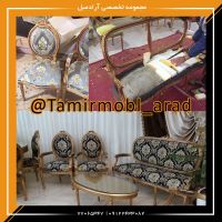 تعویض پارچه و اسفنج مبل استیل