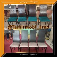 تعویض روکش صندلی ناهارخوری