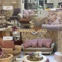 تعمیرات مبل