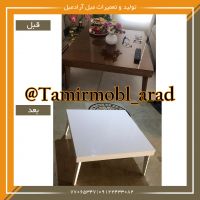 تغییر رنگ میز جلومبلی