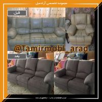 تعویض پارچه و فوم مبل راحتی