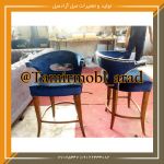ساخت صندلی سفارشی مدرن