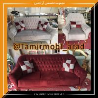 تولید مبل راحتی سفارشی مشتری