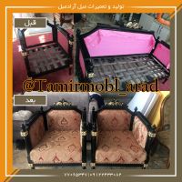 رویه کوبی مبل راحتی