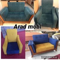 تعمیر مبل راحتی