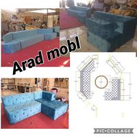 ساخت مبل سفارشی ال