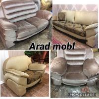 تعمیر مبل راحتی