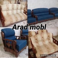 تعمیر مبل راحتی