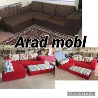 تعمیر مبل راحتی ال