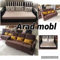 تعمیر مبل راحتی