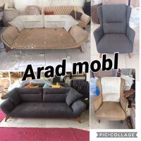 تعمیر مبل راحتی