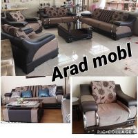 تعمیر مبل راحتی