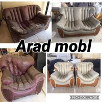 تعمیر مبل راحتی