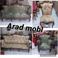 تعمیر مبل استیل | تعویض پارچه مبل استیل