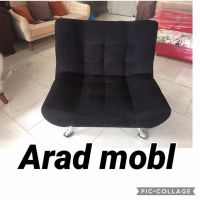 تعمیر مبل راحتی