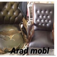 تعمیر مبل آراد