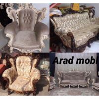 تعمیرات مبل