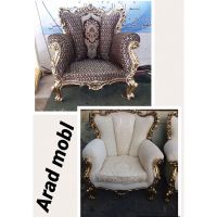 تعمیرات مبل