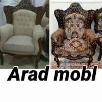 عکس قبل و بعد تعمیر مبل