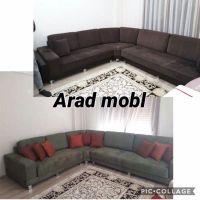 تعمیرات مبل