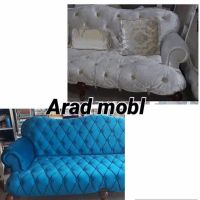 تعمیرات مبل