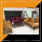 تولید مبل راحتی سفارشی مشتری