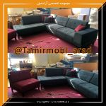 تولید مبل ال راحتی