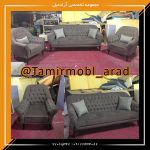 تولید مبل هفت نفره راحتی