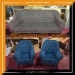 تولید مبل هفت نفره راحتی