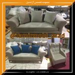 تولید مبل هفت نفره راحتی