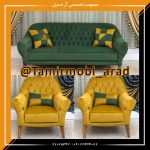 تولید مبل هفت نفره راحتی