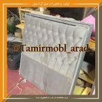 تختخواب چستر