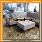 مبل راحتی ال کاژو