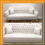 مبل سه نفره چستر