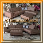 مبل راحتی ال سفارشی