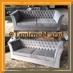 مبل سه نفره چستر